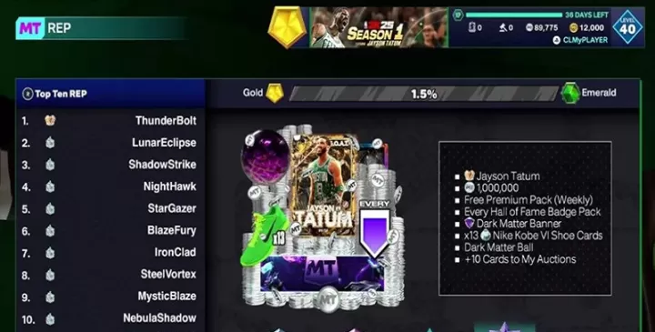 NBA2k25中文版_https://m.78xz.com_体育竞技_第6张