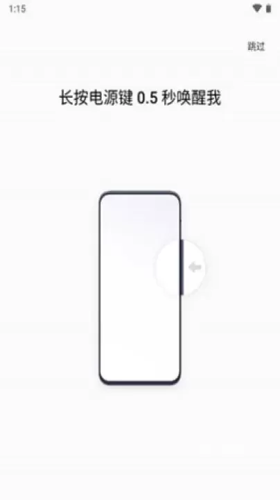 小布助手最新版_https://m.78xz.com_系统工具_第7张