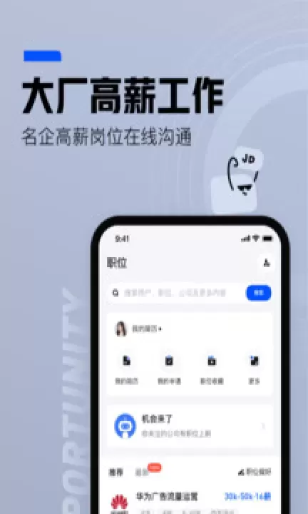 脉脉_https://m.78xz.com_生活休闲_第1张