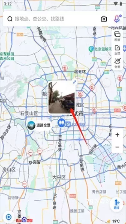 百度地图导航_https://m.78xz.com_出行购物_第6张