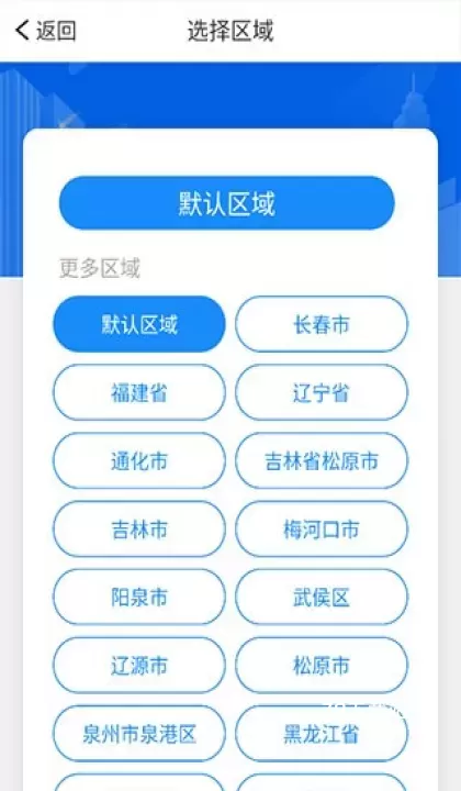 慧知行初中版_https://m.78xz.com_学习办公_第3张