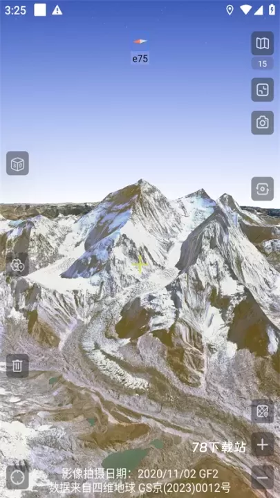 奥维卫星地图高清版_https://m.78xz.com_出行购物_第1张