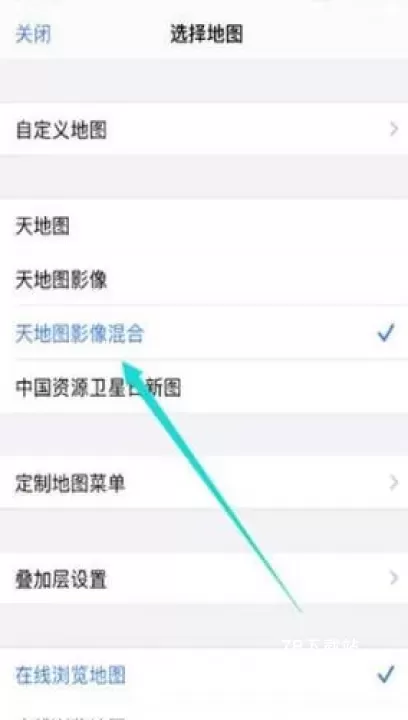 奥维卫星地图高清版_https://m.78xz.com_出行购物_第6张