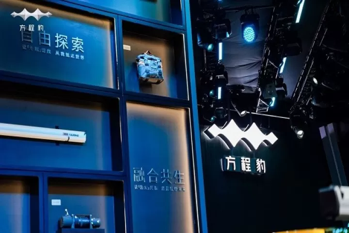 方程豹汽车_https://m.78xz.com_通讯社交_第10张