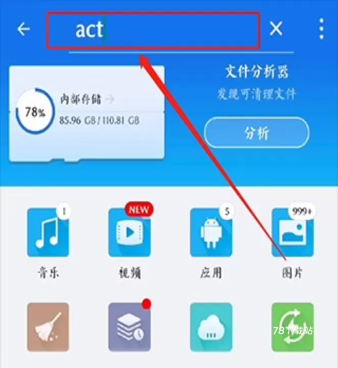 苦力怕论坛安卓版_https://m.78xz.com_通讯社交_第5张
