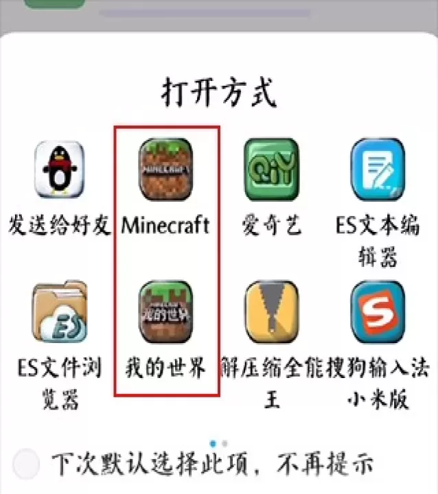 苦力怕论坛安卓版_https://m.78xz.com_通讯社交_第4张