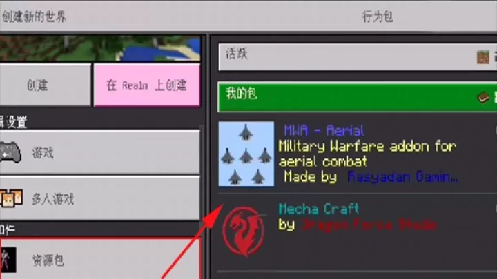 苦力怕论坛安卓版_https://m.78xz.com_通讯社交_第7张