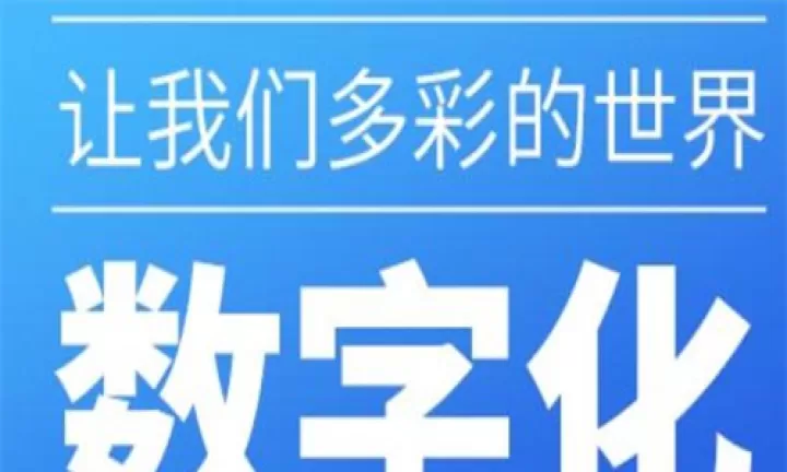 微核_https://m.78xz.com_通讯社交_第3张