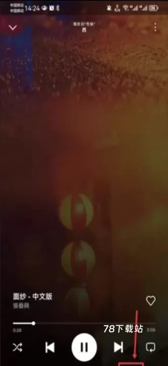 Spotify中文版_https://m.78xz.com_音影播放_第4张
