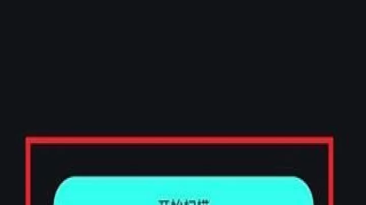 波点音乐免费版本_https://m.78xz.com_音乐软件_第7张