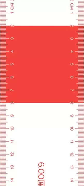 尺子电子版_https://m.78xz.com_系统工具_第4张