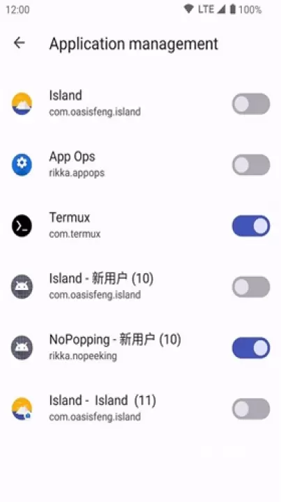 Shizuku安卓版_https://m.78xz.com_系统工具_第4张