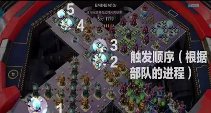 海岛奇兵九游版_https://m.78xz.com_休闲单机_第4张