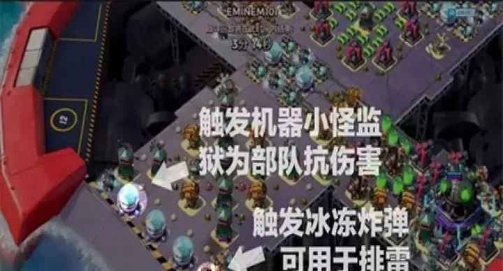 海岛奇兵九游版_https://m.78xz.com_休闲单机_第6张