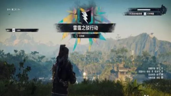 正当防卫4手机版_https://m.78xz.com_塔防射击_第5张