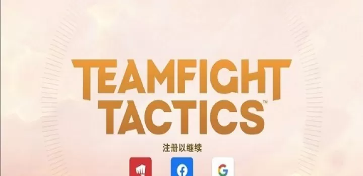 金铲铲之战美测服_https://m.78xz.com_休闲单机_第1张