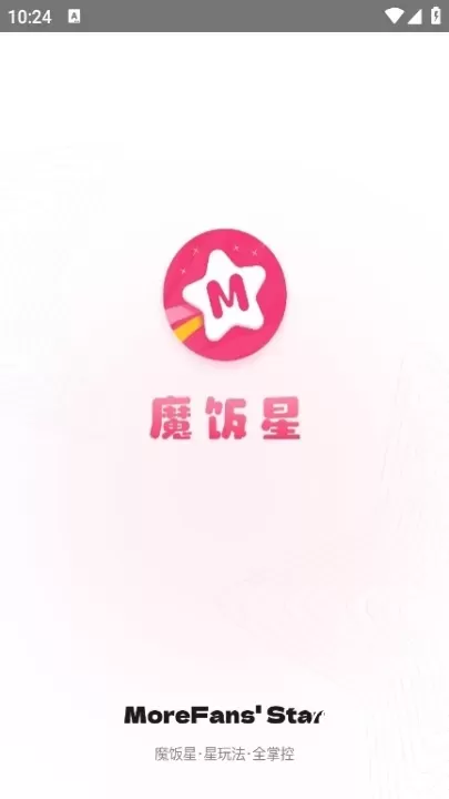 魔饭星安卓版_https://m.78xz.com_生活休闲_第1张