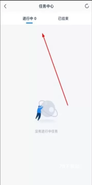 溪鸟官方版_https://m.78xz.com_生活休闲_第4张