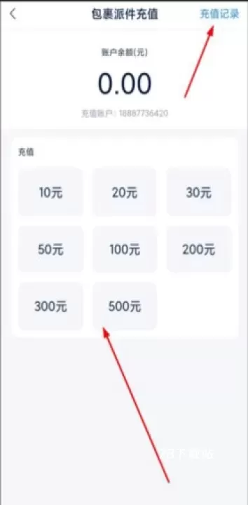 溪鸟官方版_https://m.78xz.com_生活休闲_第6张