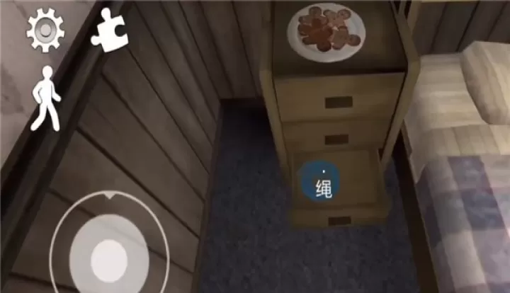 恐怖冰淇淋8正版_https://m.78xz.com_益智解谜_第5张