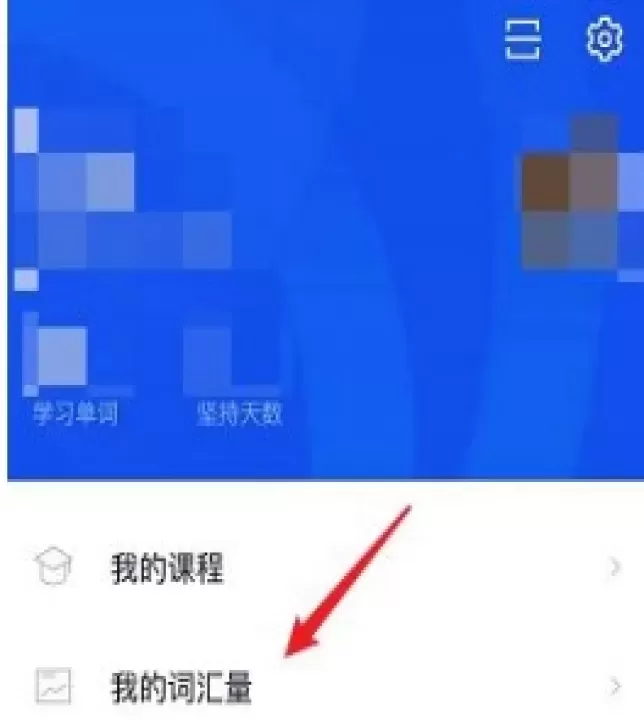 四级估分器_https://78xz.com_学习办公_第3张