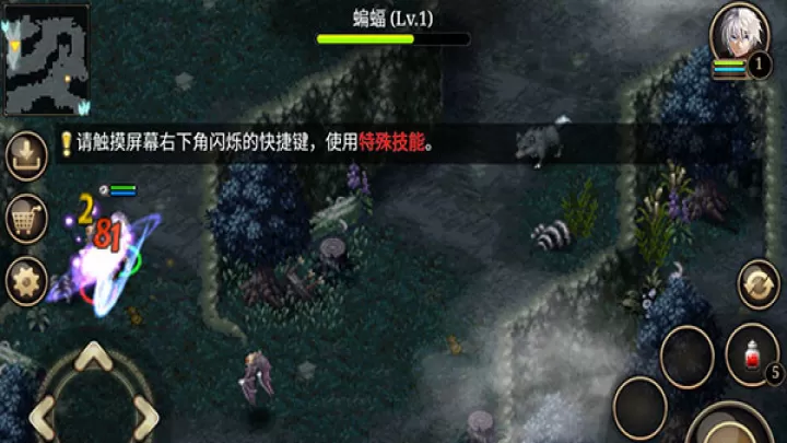 艾诺迪亚4正常版_https://78xz.com_休闲单机_第1张