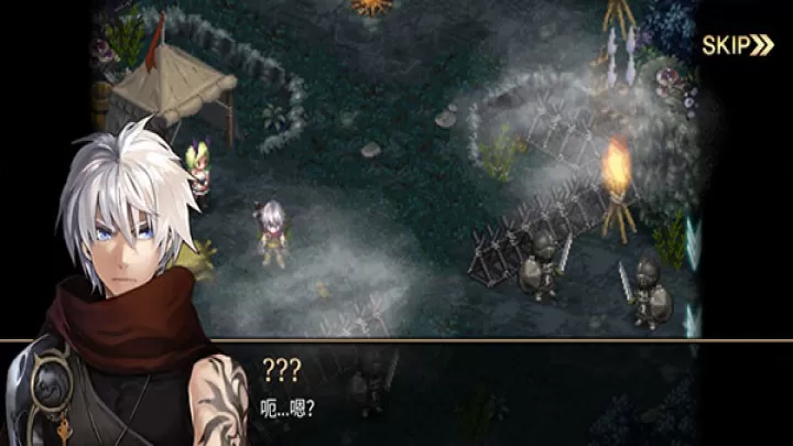 艾诺迪亚4正常版_https://78xz.com_休闲单机_第8张