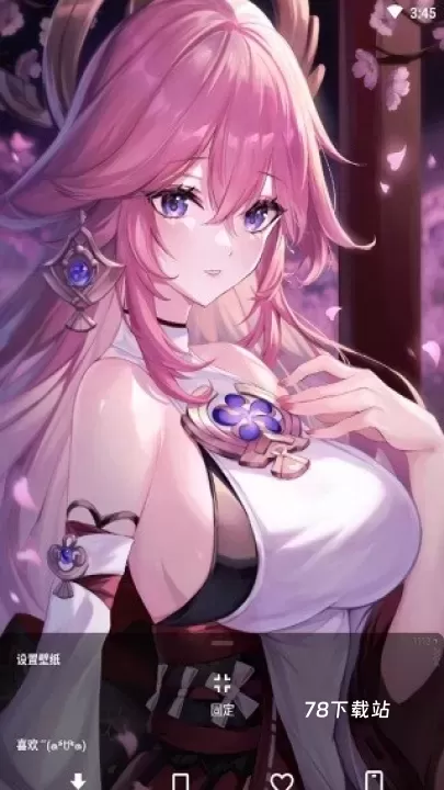 次元壁纸安卓版_https://78xz.com_手机美化_第2张