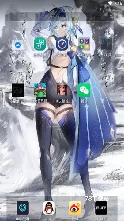 次元壁纸安卓版_https://78xz.com_手机美化_第3张