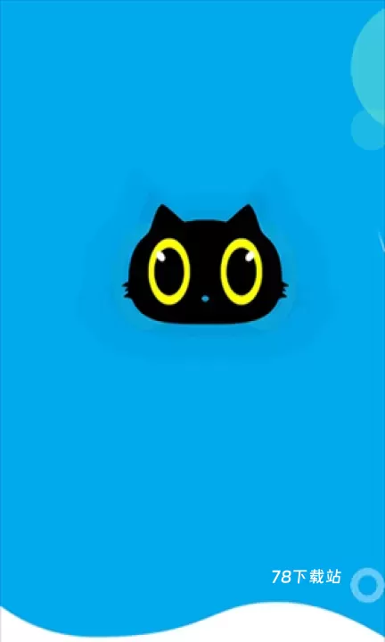 喵眼精灵_https://78xz.com_辅助工具_第1张