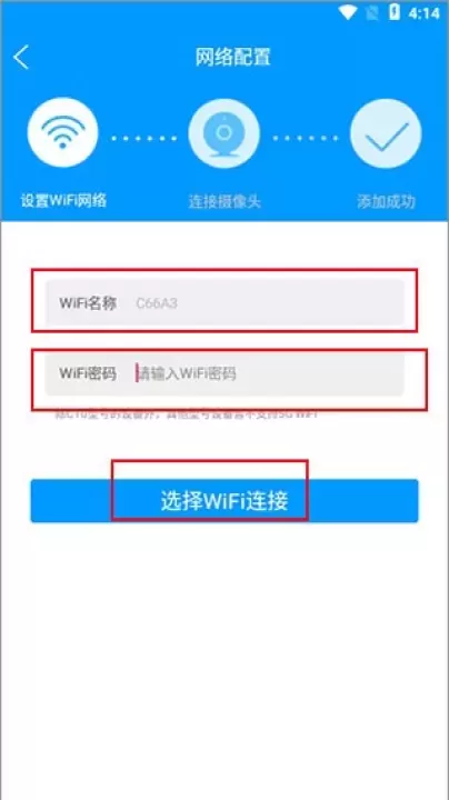 喵眼精灵_https://78xz.com_辅助工具_第5张