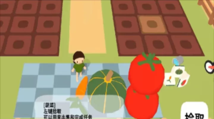 黏脚菜园正版_https://78xz.com_模拟经营_第5张