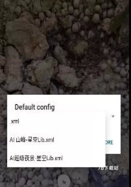 pixel相机_https://m.78xz.com_摄影图像_第6张