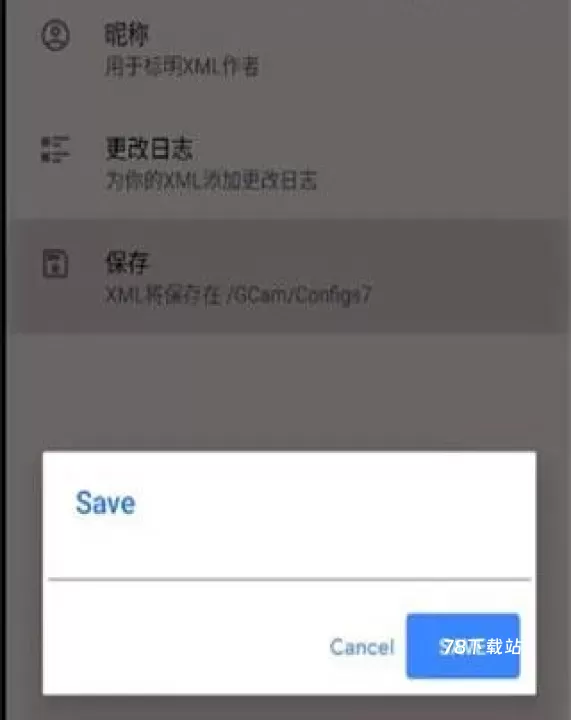 pixel相机_https://m.78xz.com_摄影图像_第4张