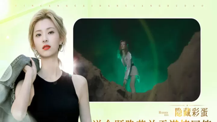 完蛋我被美女包围了手游_https://78xz.com_角色扮演_第1张