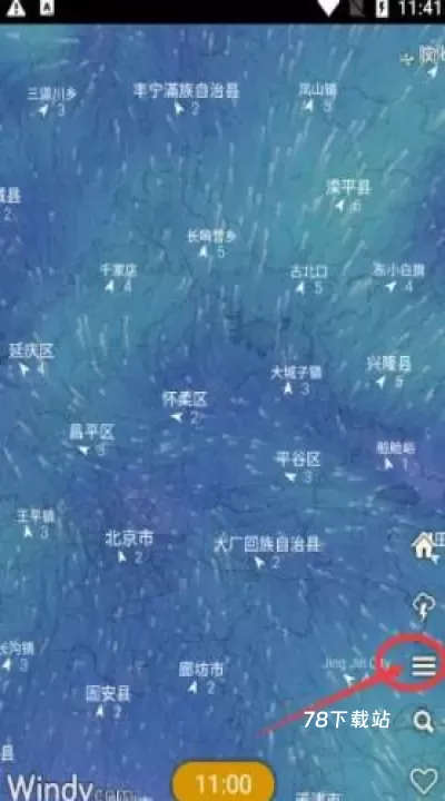 海浪天气预报_https://78xz.com_系统工具_第2张