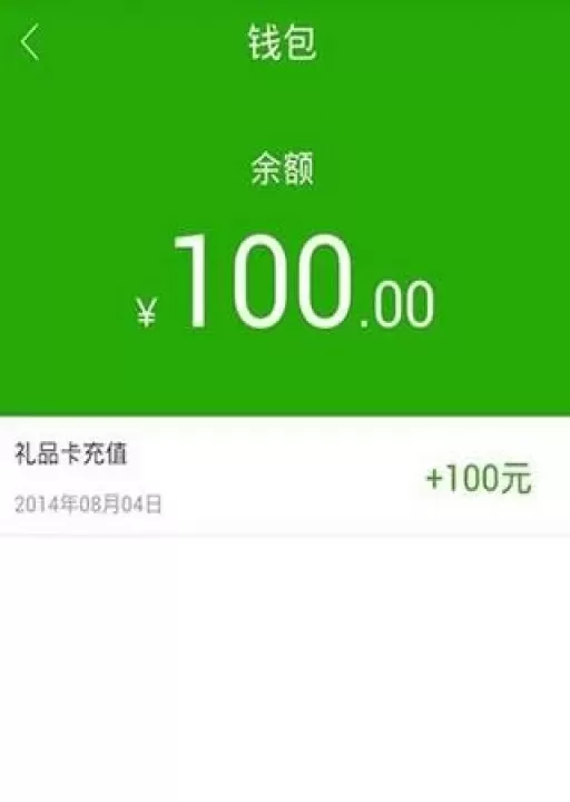 凹凸租车_https://78xz.com_出行购物_第7张