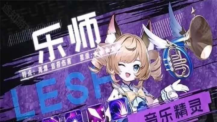 奇幻梦旅人_https://78xz.com_动作冒险_第4张