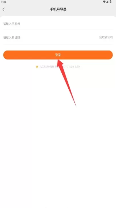 秘读小说_https://78xz.com_新闻阅读_第2张