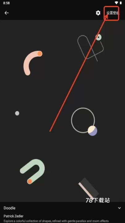 Doodle壁纸_https://78xz.com_手机美化_第4张