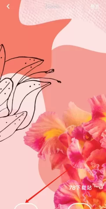 Doodle壁纸_https://78xz.com_手机美化_第6张
