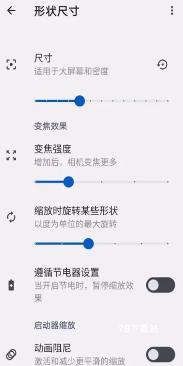 Doodle壁纸_https://78xz.com_手机美化_第9张