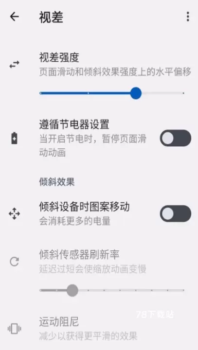 Doodle壁纸_https://78xz.com_手机美化_第10张