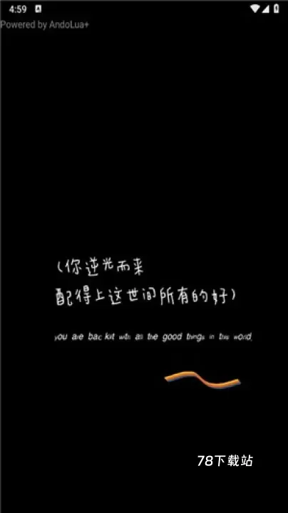 觅影_https://78xz.com_音影播放_第1张