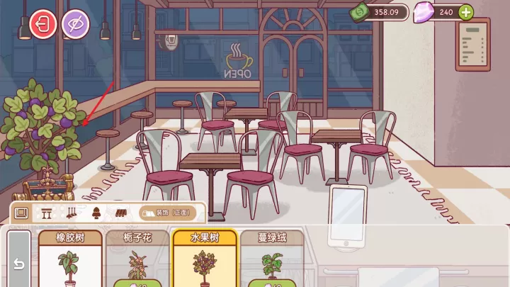 可口的咖啡美味的咖啡汉化版_https://78xz.com_策略卡牌_第10张