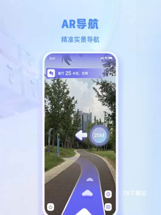 山海镜_https://78xz.com_出行购物_第4张