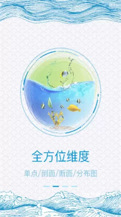 新宏气象_https://m.78xz.com_生活休闲_第1张