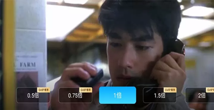 百度网盘TV版_https://78xz.com_系统工具_第4张