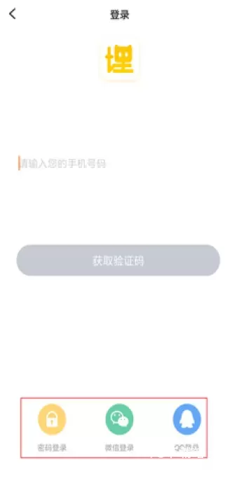 埋堆堆_https://78xz.com_音影播放_第2张