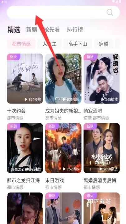 圆圆鲤_https://78xz.com_音影播放_第3张